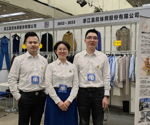 赴日参与大阪亚洲时尚展览会