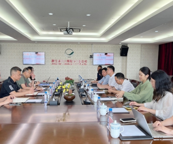 省工商联国际合作部张成部长一行光临调研领导