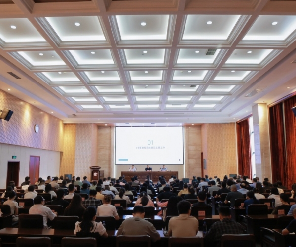 锚定高质量  冲刺四时度  J9集团丝绸召开2025年第三季度经济局势分析会